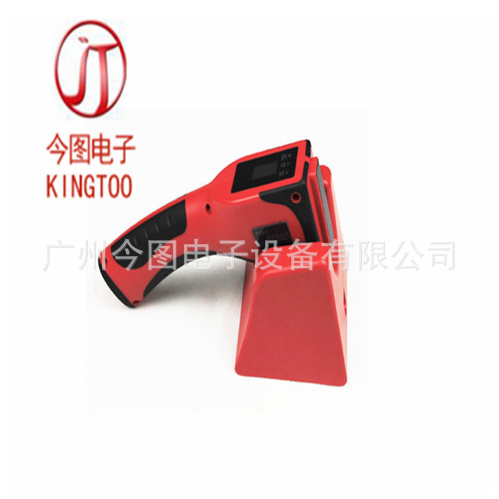 广州 危险液体探测器  易燃易爆液体检测器 批发 销售