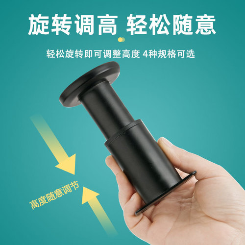 Adjustable leg furniture sofa table coffee table telescopic cabinet leg bed leg table leg TV stand support column accessories