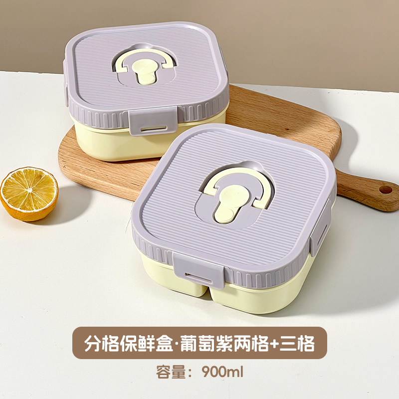 Caja de almuerzo de frutas para niños con microondas, caja de almuerzo portátil para estudiantes de primaria, caja de alimentos frescos para picnic