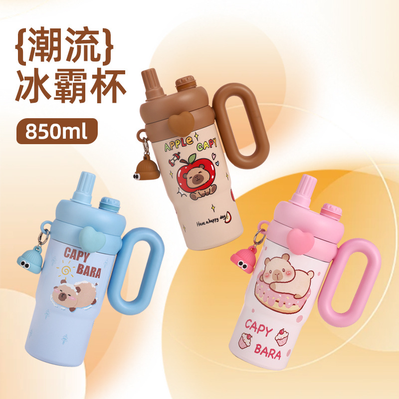 Mengka Rabbit Kapibala 316 Taza de aislamiento de acero inoxidable Taza de hielo de alto valor Taza de agua de pajita nueva al por mayor