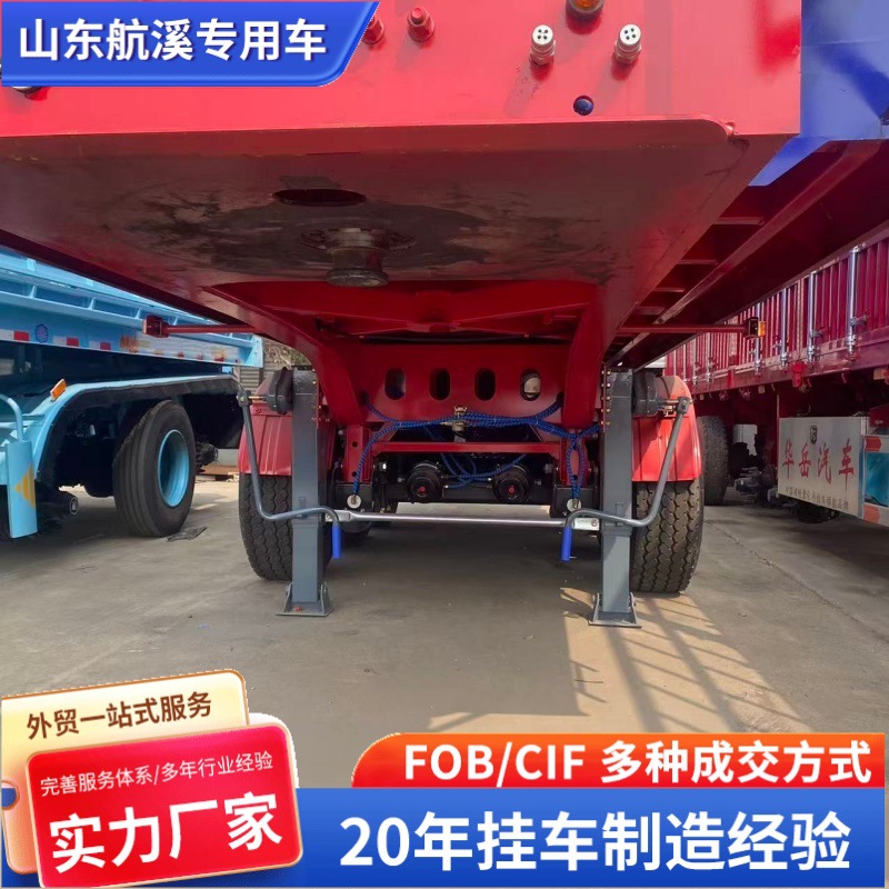 Cross-Border Export Supply of Rear-Dump Self-Unloading Semi-Trailers, Heavy-Duty Box-Type Trailers, Three-Axle Rear-Dump Trucks