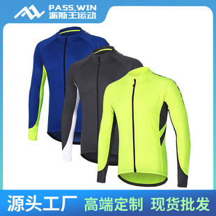 2025�������T�з��S��ֱ�N��ʿ�����ٸ�͸��ҹ�T�����\���L������