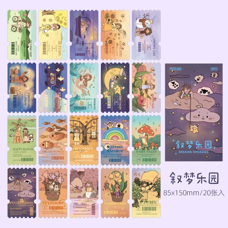 [Первая часть]Receipt открытка Dreamland серия креативная открытка в милой девушке подарок сообщение карта