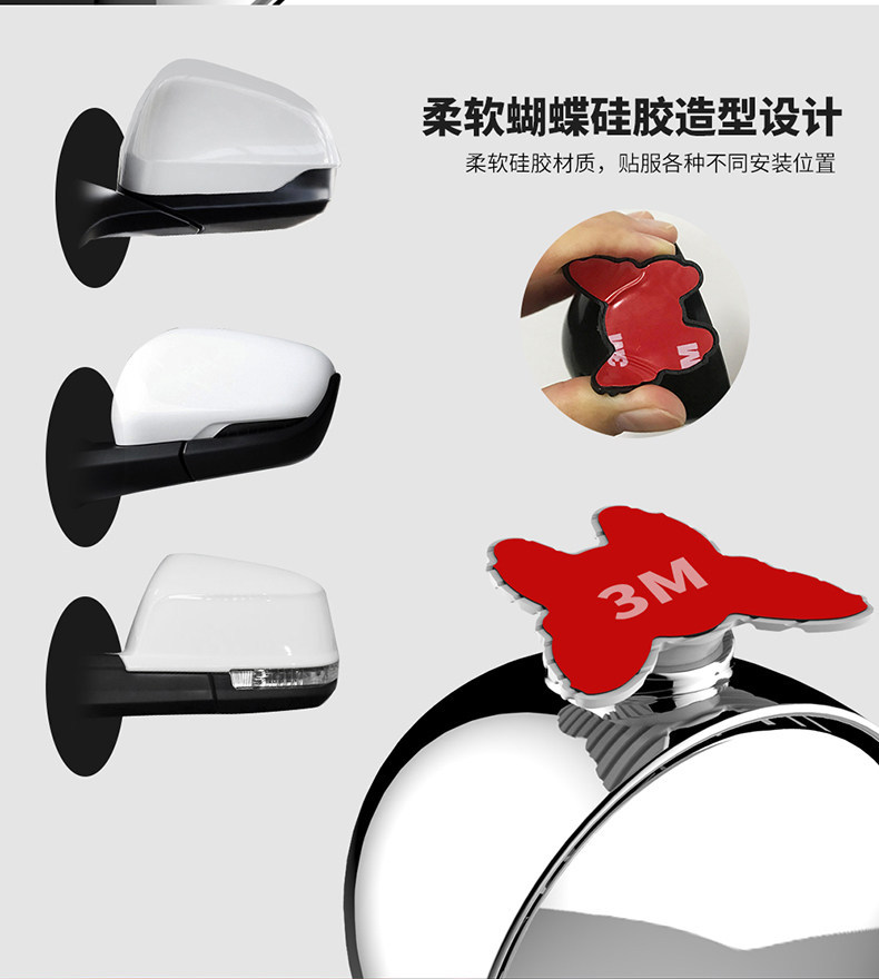 Car rearview mirror add-on mirror, instructor mirror, rearview mirror, auxiliary mirror, blind spot mirror, wide-angle adjustable mirror