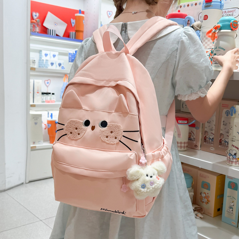 New Korean-Style Cute Cat Backpack for Women, Large Capacity, Versatile, Suitable for Elementary and Middle School Students, School Bag, Class Backpack