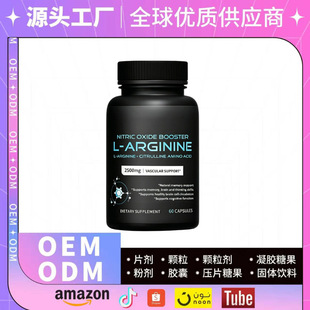 tk���������ϰ��� 2500mg60�� �������䷽�Sc�Sa�Se�Sb