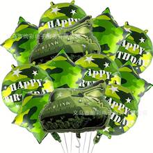 �¿�18���Բ�����ǈA��̹���XĤ�����ײ̓�ͯ�����Ɍ������b�Ʒ