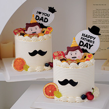�Ɍ�ñ�ְֹ��տ옷�����b[���Ґ���DAD2025���H��ף���Z���