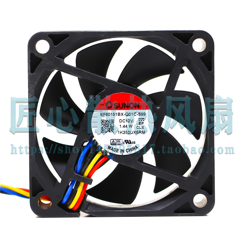 建准SUNON EF60151BX-Q01C-S99 12V 1.44W 6厘米静音CUP散热风扇