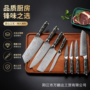 �羳�߼���̼�w�S�ֱ�VG10���Rʿ�����Ƭ���N�����๦��ˮ����