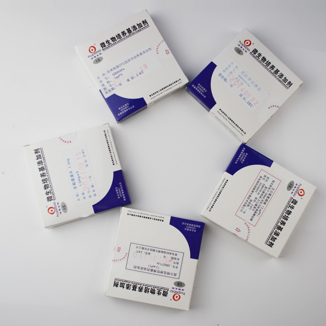 纤维二糖	  2100549    5g    青岛海博生物