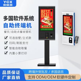 ���H��21.5�������c�͙C�����|��һ�w�C����������y�C�ߴa�տ�C