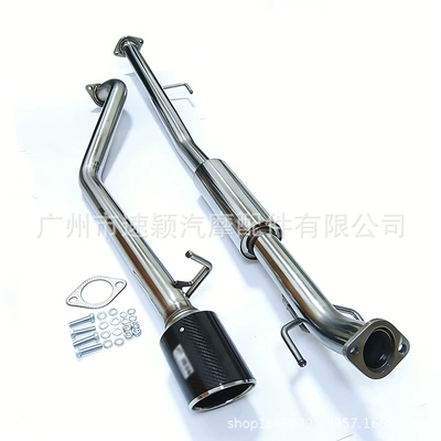 Exhaust pipe Models with 2.5-3.0 Displacement