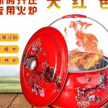 ����ȡů���·������M��𿾻�t��ʽ����������̼�r��ȡ��̫��