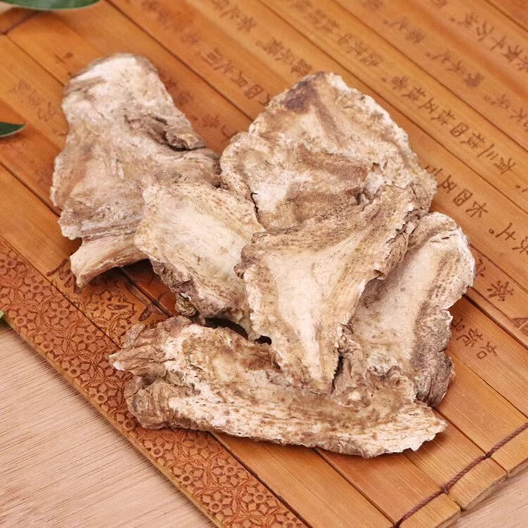 Dried Du Huo Slices 500g Angelica pubescens Root Chinese Herbal Tea and Foot Soak specifications
