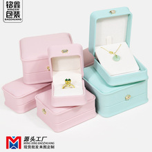 皇冠pu皮时尚项链手镯项链戒指首饰收腰包装盒珠宝吊坠饰品包装盒