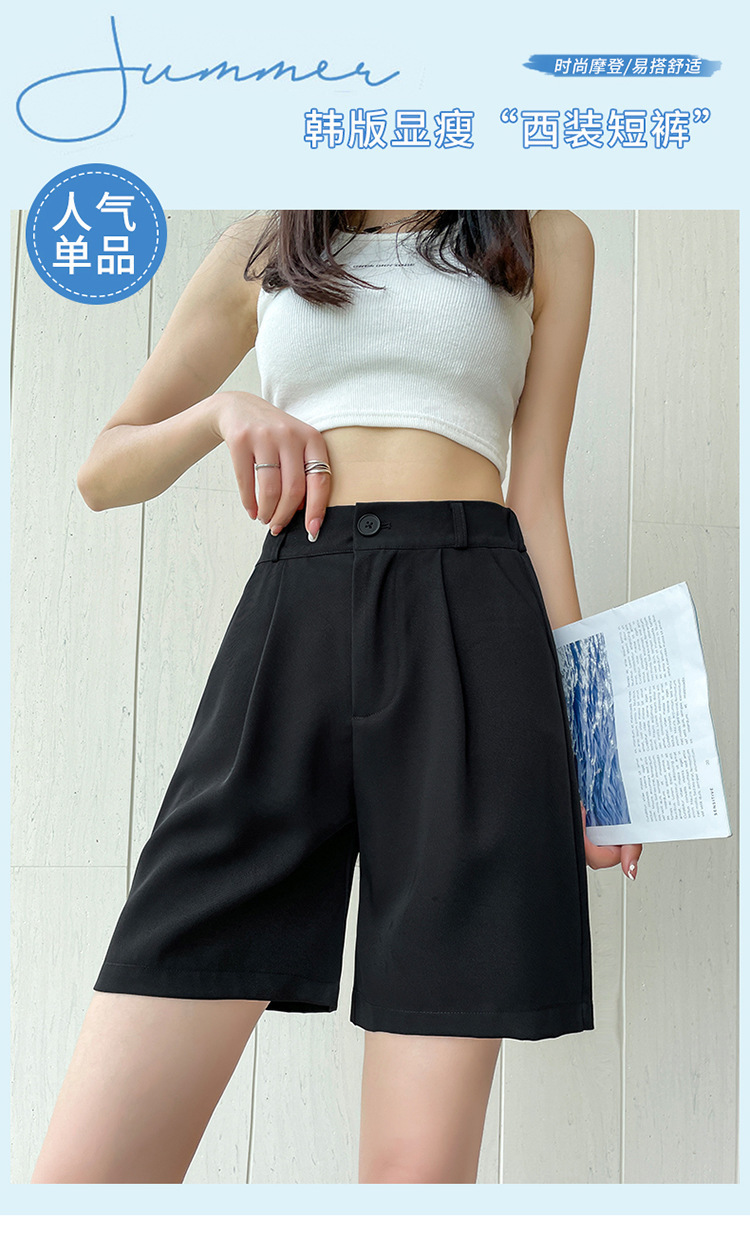 O1CN01snwoSY1LsB1qxRuIj_!!2213