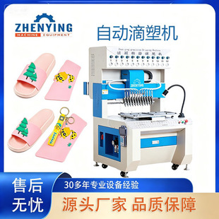 �c�z�C��춵��z��ͨPVCܛ�z��Ь���ЬЬ��������