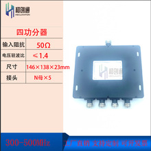 �̈́�ͨ300-500MHZ�Ĺ�����Nĸ�^���v�C���w�ҷ�΢���̨���ʷ���