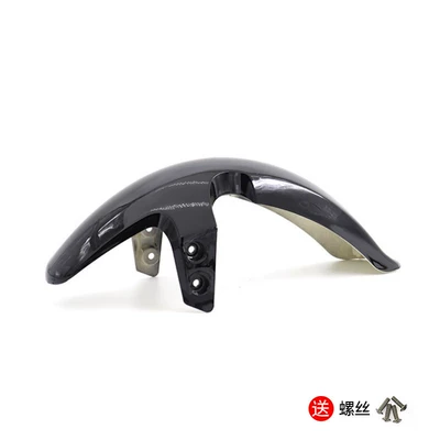 Fender, Front Mudguard, Carbon – Motorcycle Fender - u1-front-mudguard-gloss-black