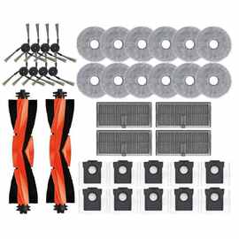 1套 颜色：图片色 材质：塑料 适用于Dreame X40 Ultra X40 Pro S