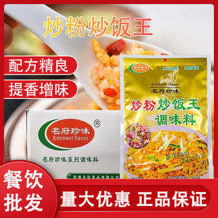 ������ζ��ζ���۳�����{ζ��908g�����������l���c���۳���{��