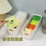多功能无盖桌面床头收纳盒