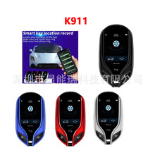 适用于宝马奥迪等通用智能液晶汽车遥控钥匙K911 手机APP控车定位
