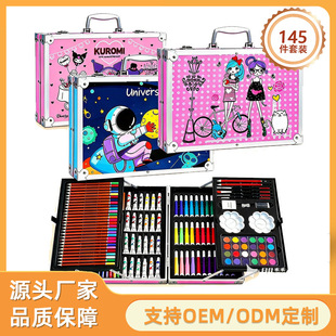 �_�W��145�X��ˮ�ʹP���b��ͯ���P�Y��һ�������նY���L�����b