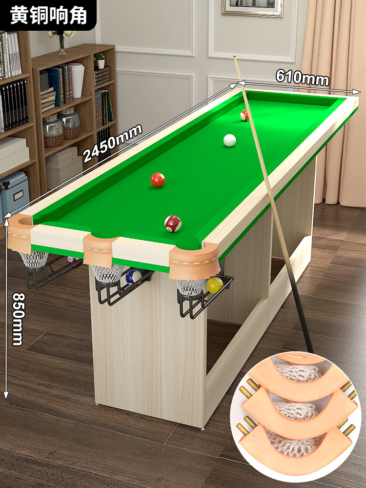 2.45m / 재고 있음 가장자리/호주 양모 대만 진흙/황동 주조 모서리 [위층 배송]