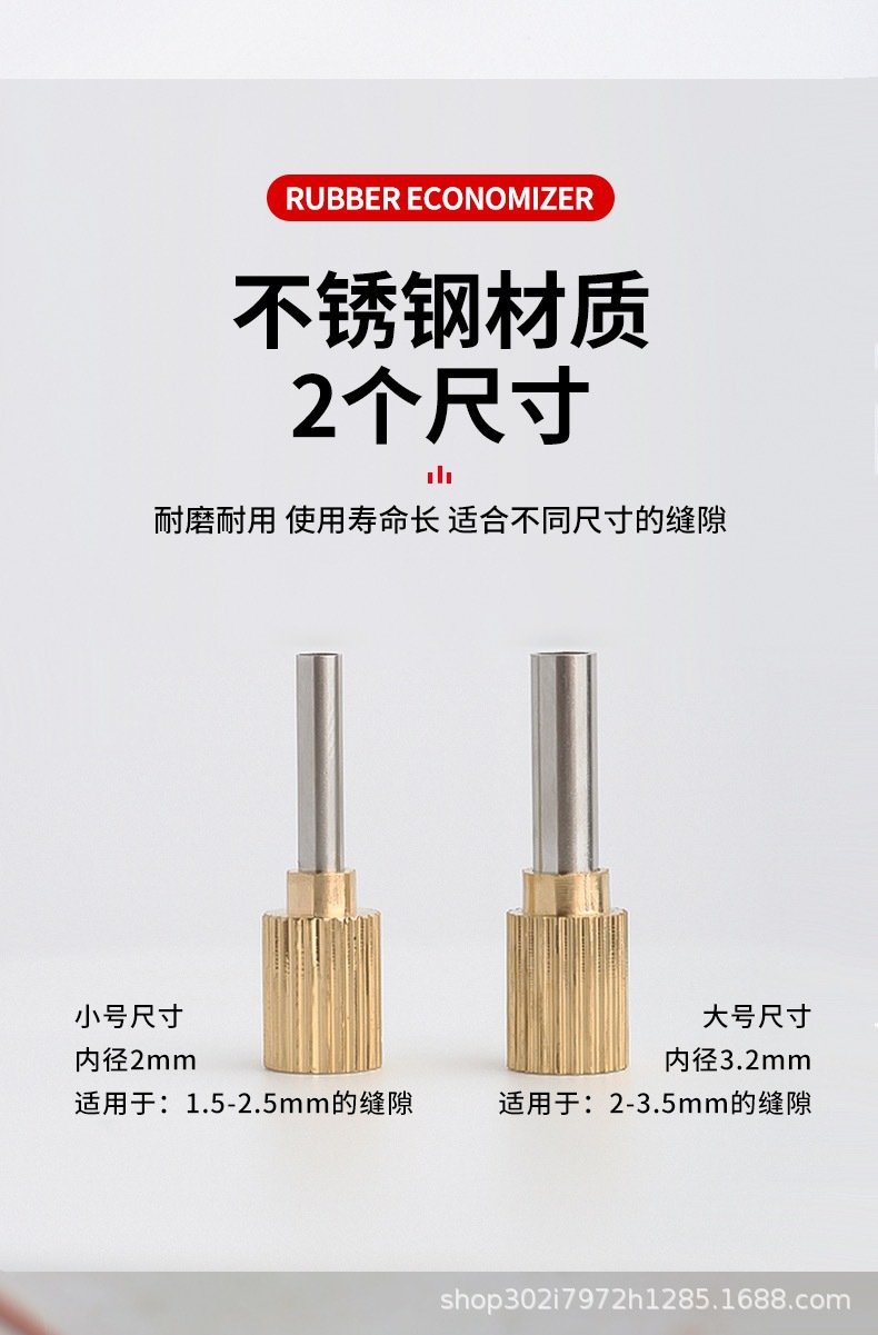 微信图片_202306141145534