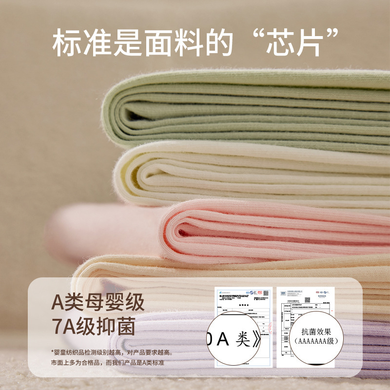 初中高中学生秋衣秋裤套装纯棉加厚保暖内衣青少年女大童棉毛衫|undefined