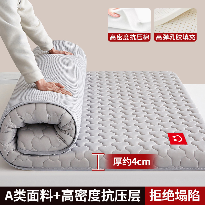 Colchón de espuma viscoelástica de látex dormitorio doméstico alquiler especial cojín cama 180x200 cojín dormitorio de estudiantes individual 5