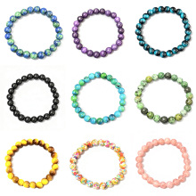 �羳���������Ȼʯ 8MM����ʯ����ʯ�ִ���ˮ���ֹ������ִ����l