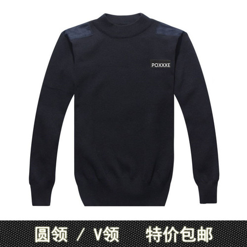 Distributed: 2009 Security Sweater, Winter Woolen Pullover with Crew Neck and Long Sleeves—Men's & Women's Thickened Knitted Base Layer Shirt