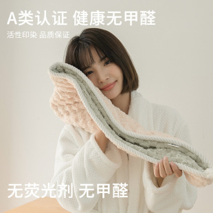 2023 New Single Color Single Layer Cloud Grids Dry Hair Cap Absorbs Water and Does Not Shed Hair Wholesale Dropshipping Travel Quick Suction