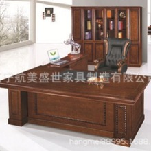沈阳实木老板桌_优质实木老板桌尺寸、价格- 实木老板椅批发/采购