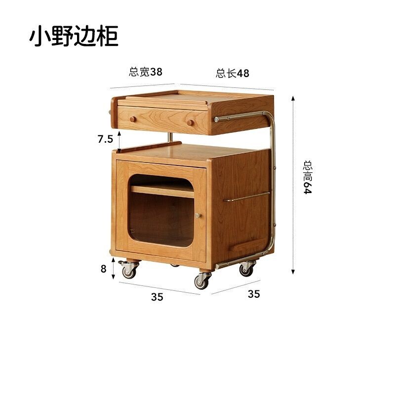 实木中古床头柜机器人小推车卧室收纳柜置物架复古边几客厅杂志柜|undefined