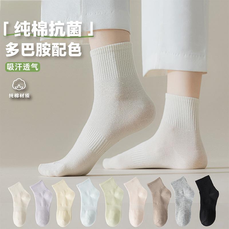 Socks women's anti-sweat deodorant summer short tube women's spring sports socks spring Zhuji wholesale dopamine color