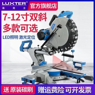 7��8��10��12�����ʿ��X�C���X�Cľ���и�C�๦��б�������