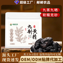 �����ŕ��S�����Aɽ�خa�ݾ��ݲ����a��ʳ�S�����������b�N�ƴ���