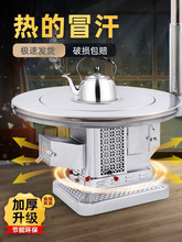 ���l���ȡů�t�Ӷ����҃ȿ���t�r����t���ò�ů�t�⻯�t��ú