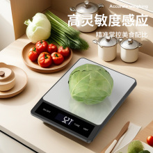 �����þ�׼15ǧ�˲����ʳ��決�˳�0.1g̨�ӳ����� 5kg���ӳ�