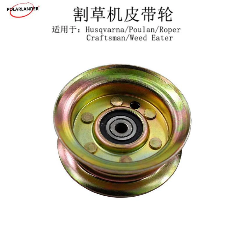 Шкив косилки с одной канавкой, подходящий для стали Poulan Roper Craftsman Husqvarna