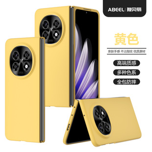 �m���OPPOFindN5�֙C��findN3/N2�ۯB���w��PC����ĥɰ���o��