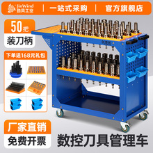 cnc���ؼӹ����ĵ��߼�bt50���߳�bt40�������߳�hsk63�ܹ���ֱ��