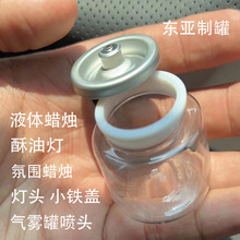 ��ȫ�h���͏d�ưɷՇ�Һ�wϞ�T���͟��^С�F�w���F�އ���