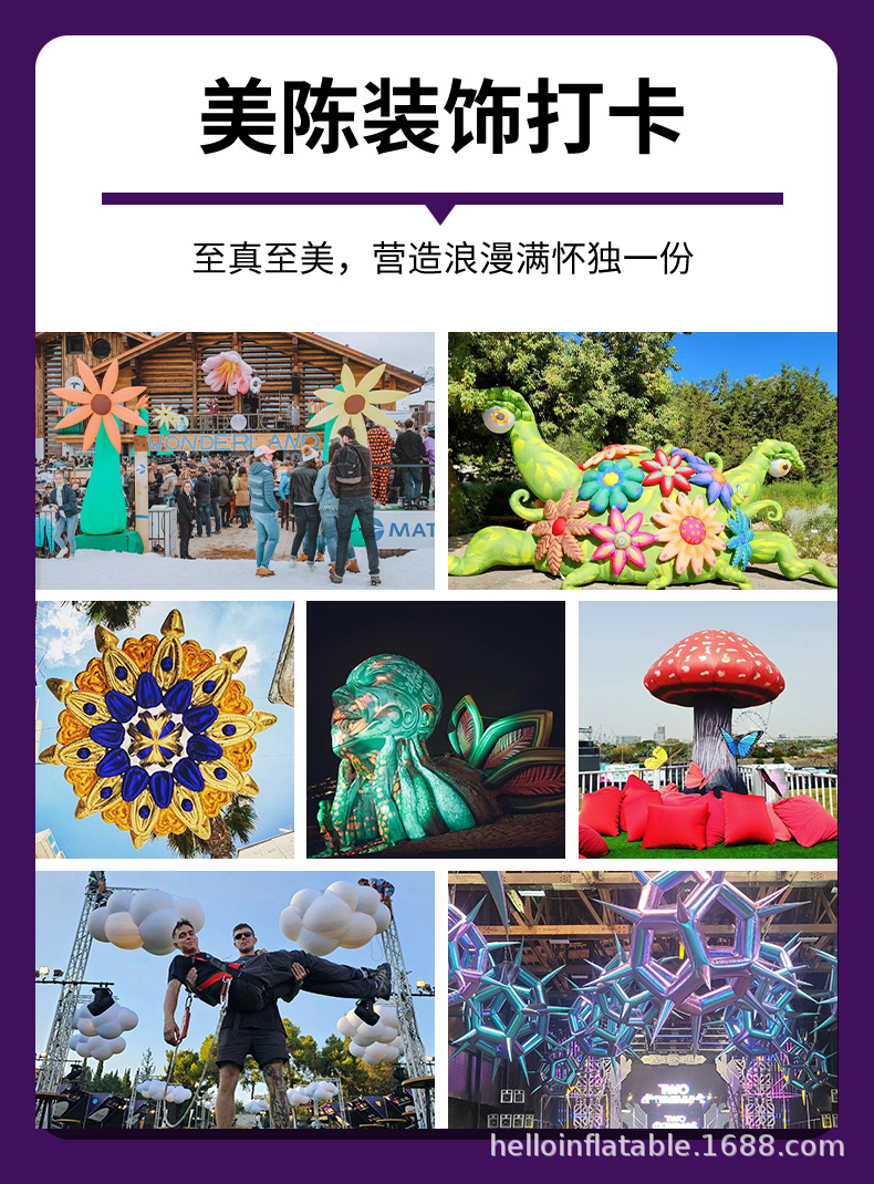 详情页_12.jpg