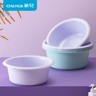 Camellia Washbasin Plastic Baby Washbasin Home Footwash Basin Multi-functional Multi-purpose Student Dormitory Laundry Basin