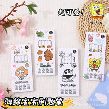 ͨˢ}PsԹPdԇPWֵٸɰڹP